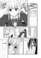 After School 2 / 放課後2 [Ooshima Tomo] [Original] Thumbnail Page 18