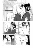 After School 2 / 放課後2 [Ooshima Tomo] [Original] Thumbnail Page 19