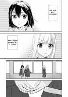 After School 2 / 放課後2 [Ooshima Tomo] [Original] Thumbnail Page 04