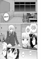 After School 3 / 放課後3 [Ooshima Tomo] [Original] Thumbnail Page 17