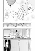 After School 4 / 放課後4 [Ooshima Tomo] [Original] Thumbnail Page 14