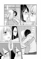 After School 4 / 放課後4 [Ooshima Tomo] [Original] Thumbnail Page 15