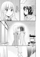 After School 4 / 放課後4 [Ooshima Tomo] [Original] Thumbnail Page 23