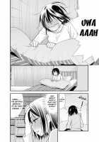 After School 4 / 放課後4 [Ooshima Tomo] [Original] Thumbnail Page 04