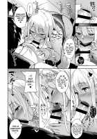 7SU2 / 7SU2 [Tomohiro Kai] [Tokyo 7Th Sisters] Thumbnail Page 11