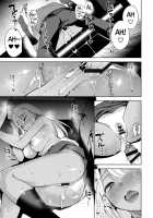7SU2 / 7SU2 [Tomohiro Kai] [Tokyo 7Th Sisters] Thumbnail Page 22