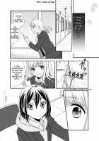 After School -Origin- / 放課後-はじまり- [Ooshima Tomo] [Original] Thumbnail Page 11