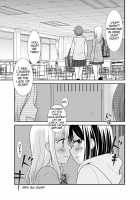 After School -Origin- / 放課後-はじまり- [Ooshima Tomo] [Original] Thumbnail Page 19