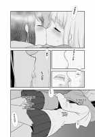 After School -Origin- / 放課後-はじまり- [Ooshima Tomo] [Original] Thumbnail Page 24