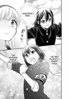 After School -Origin- / 放課後-はじまり- [Ooshima Tomo] [Original] Thumbnail Page 07