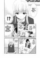 After School 5 / 放課後5 [Ooshima Tomo] [Original] Thumbnail Page 13