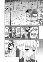 After School 5 / 放課後5 [Ooshima Tomo] [Original] Thumbnail Page 15