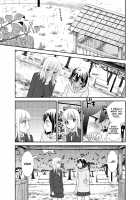 After School 5 / 放課後5 [Ooshima Tomo] [Original] Thumbnail Page 26