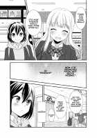 After School 5 / 放課後5 [Ooshima Tomo] [Original] Thumbnail Page 08