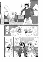 After School 6 / 放課後6 [Ooshima Tomo] [Original] Thumbnail Page 17