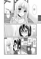 After School 6 / 放課後6 [Ooshima Tomo] [Original] Thumbnail Page 18