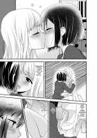 After School 6 / 放課後6 [Ooshima Tomo] [Original] Thumbnail Page 19