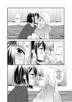 After School 6 / 放課後6 [Ooshima Tomo] [Original] Thumbnail Page 20