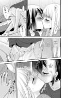 After School 6 / 放課後6 [Ooshima Tomo] [Original] Thumbnail Page 21