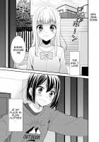 After School 6 / 放課後6 [Ooshima Tomo] [Original] Thumbnail Page 03