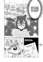 After School 6 / 放課後6 [Ooshima Tomo] [Original] Thumbnail Page 04