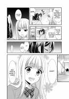 After School 6 / 放課後6 [Ooshima Tomo] [Original] Thumbnail Page 06