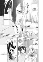 After School - Location of Kisses / 放課後-キスの落ちる場所- [Ooshima Tomo] [Original] Thumbnail Page 17