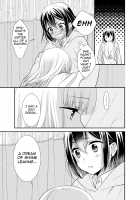 After School 7 / 放課後7 [Ooshima Tomo] [Original] Thumbnail Page 17