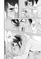 After School 7 / 放課後7 [Ooshima Tomo] [Original] Thumbnail Page 24