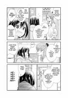 After School 7 / 放課後7 [Ooshima Tomo] [Original] Thumbnail Page 06