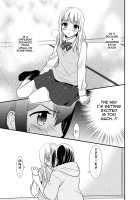 After School 8 / 放課後8 [Ooshima Tomo] [Original] Thumbnail Page 13