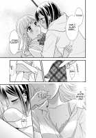 After School 8 / 放課後8 [Ooshima Tomo] [Original] Thumbnail Page 15