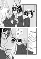 After School 9 / 放課後9 [Ooshima Tomo] [Original] Thumbnail Page 17