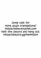 After School 9 / 放課後9 [Ooshima Tomo] [Original] Thumbnail Page 30