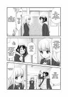 After School 9 / 放課後9 [Ooshima Tomo] [Original] Thumbnail Page 05