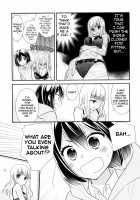 After School LINGERIE FITTING / 放課後 LINGERIE FITTING [Ooshima Tomo] [Original] Thumbnail Page 18