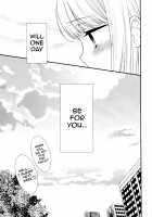 After School LINGERIE FITTING / 放課後 LINGERIE FITTING [Ooshima Tomo] [Original] Thumbnail Page 28