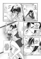 After School 10 / 放課後10 [Ooshima Tomo] [Original] Thumbnail Page 21