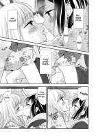 After School 10 / 放課後10 [Ooshima Tomo] [Original] Thumbnail Page 22