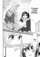 After School 10 / 放課後10 [Ooshima Tomo] [Original] Thumbnail Page 27