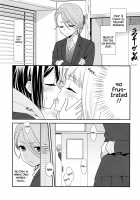 After School 10 / 放課後10 [Ooshima Tomo] [Original] Thumbnail Page 04