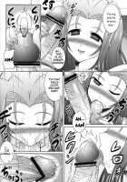 Mega☆Tits / めが☆ぱい [Utanone Sion] [Mahou Shoujo Lyrical Nanoha] Thumbnail Page 06