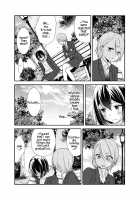 After School 11 / 放課後11 [Ooshima Tomo] [Original] Thumbnail Page 17