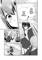 After School 11 / 放課後11 [Ooshima Tomo] [Original] Thumbnail Page 20