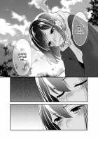 After School 11 / 放課後11 [Ooshima Tomo] [Original] Thumbnail Page 23