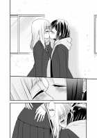 After School 11 / 放課後11 [Ooshima Tomo] [Original] Thumbnail Page 35