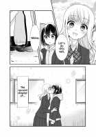 After School 11 / 放課後11 [Ooshima Tomo] [Original] Thumbnail Page 39
