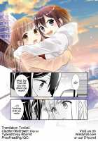 After School 11 / 放課後11 [Ooshima Tomo] [Original] Thumbnail Page 43