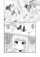 After School 11 / 放課後11 [Ooshima Tomo] [Original] Thumbnail Page 07