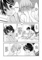 Futaritomo, Hajimete. / ふたりとも、はじめて。 [Ooshima Tomo] [Original] Thumbnail Page 24